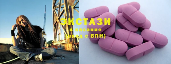 2c-b Алзамай