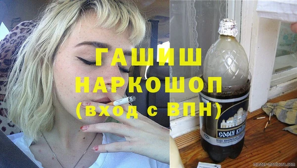 2c-b Алзамай