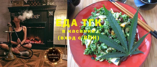 2c-b Алзамай