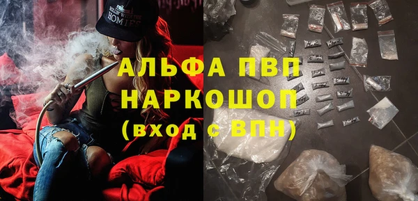 MESCALINE Алексеевка