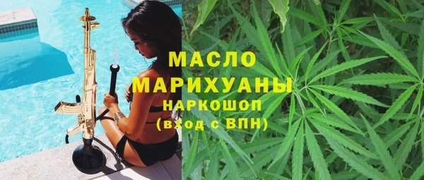 2c-b Алзамай