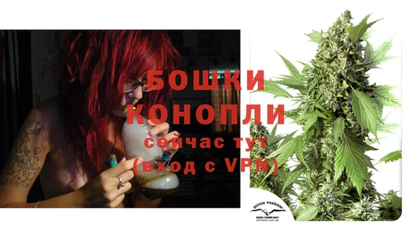 кокаин VHQ Нефтекумск