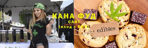 MESCALINE Алексеевка