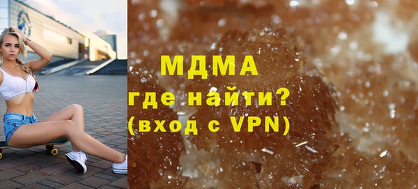 MESCALINE Алексеевка
