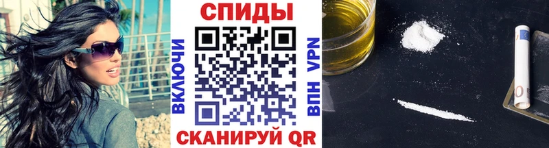 Первитин витя  гидра ТОР  Рошаль 